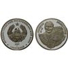 Image 1 : TRANSNISTRIA: Pridnestrovian Moldavian Republic, AR 100 roubles, 2007, Proof