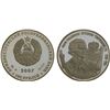 Image 1 : TRANSNISTRIA: Pridnestrovian Moldavian Republic, AR 100 roubles, 2007, Proof