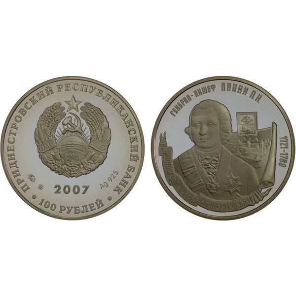 TRANSNISTRIA: Pridnestrovian Moldavian Republic, AR 100 roubles, 2007, Proof