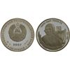 Image 1 : TRANSNISTRIA: Pridnestrovian Moldavian Republic, AR 100 roubles, 2007, Proof