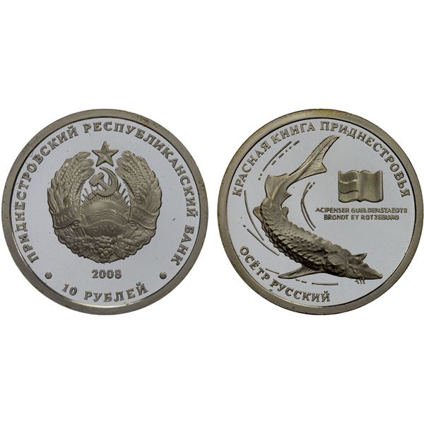 TRANSNISTRIA: Pridnestrovian Moldavian Republic, AR 100 roubles, 2008, Proof