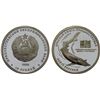Image 1 : TRANSNISTRIA: Pridnestrovian Moldavian Republic, AR 100 roubles, 2008, Proof