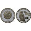 Image 1 : TRANSNISTRIA: Pridnestrovian Moldavian Republic, AR 10 roubles, 2008, Proof