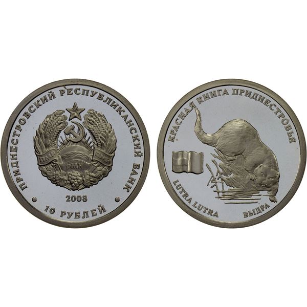 TRANSNISTRIA: Pridnestrovian Moldavian Republic, AR 10 roubles, 2008, Proof