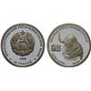 Image 1 : TRANSNISTRIA: Pridnestrovian Moldavian Republic, AR 10 roubles, 2008, Proof