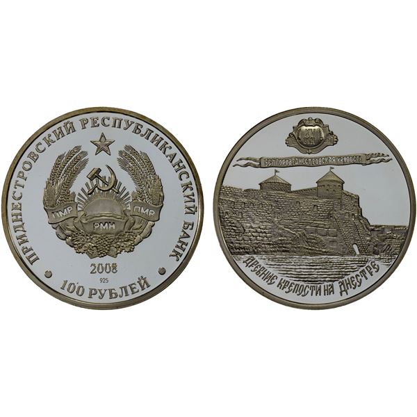 TRANSNISTRIA: Pridnestrovian Moldavian Republic, AR 10 roubles, 2008, Proof
