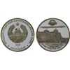 Image 1 : TRANSNISTRIA: Pridnestrovian Moldavian Republic, AR 10 roubles, 2008, Proof