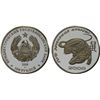 Image 1 : TRANSNISTRIA: Pridnestrovian Moldavian Republic, AR 100 roubles, 2008, Proof