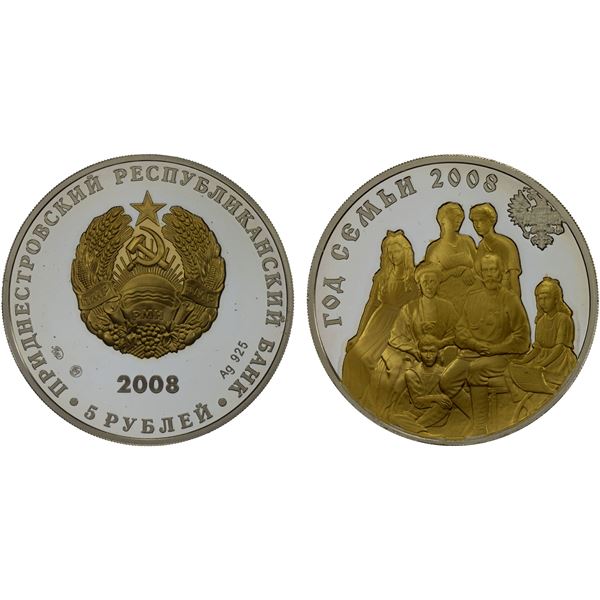 TRANSNISTRIA: Pridnestrovian Moldavian Republic, AR 5 roubles, 2008, Proof