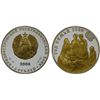 Image 1 : TRANSNISTRIA: Pridnestrovian Moldavian Republic, AR 5 roubles, 2008, Proof