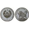 Image 1 : TRANSNISTRIA: Pridnestrovian Moldavian Republic, AR 100 roubles, 2009, Proof