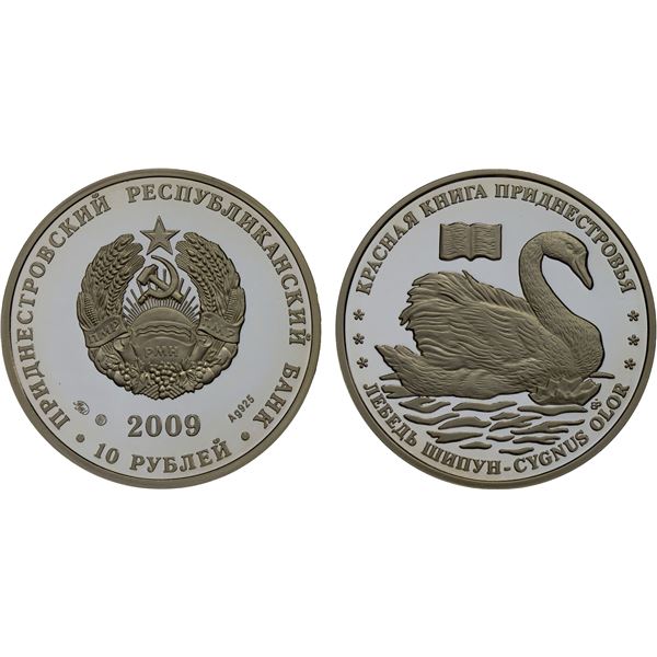 TRANSNISTRIA: Pridnestrovian Moldavian Republic, AR 10 roubles, 2009, Proof