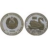 Image 1 : TRANSNISTRIA: Pridnestrovian Moldavian Republic, AR 10 roubles, 2009, Proof