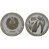 Image 1 : TRANSNISTRIA: Pridnestrovian Moldavian Republic, AR 10 roubles, 2009, Proof