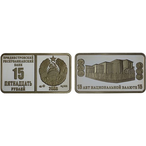 TRANSNISTRIA: Pridnestrovian Moldavian Republic, AR 15 roubles, 2009, Proof