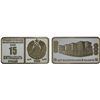 Image 1 : TRANSNISTRIA: Pridnestrovian Moldavian Republic, AR 15 roubles, 2009, Proof