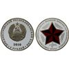 Image 1 : TRANSNISTRIA: Pridnestrovian Moldavian Republic, AR 5 roubles, 2010, Proof