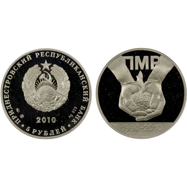 TRANSNISTRIA: Pridnestrovian Moldavian Republic, AR 5 roubles, 2010, Proof