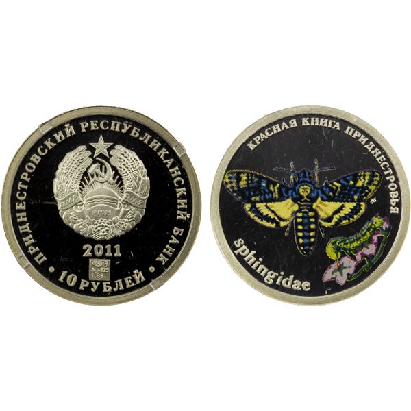 TRANSNISTRIA: Pridnestrovian Moldavian Republic, AR 10 roubles, 2011, Proof