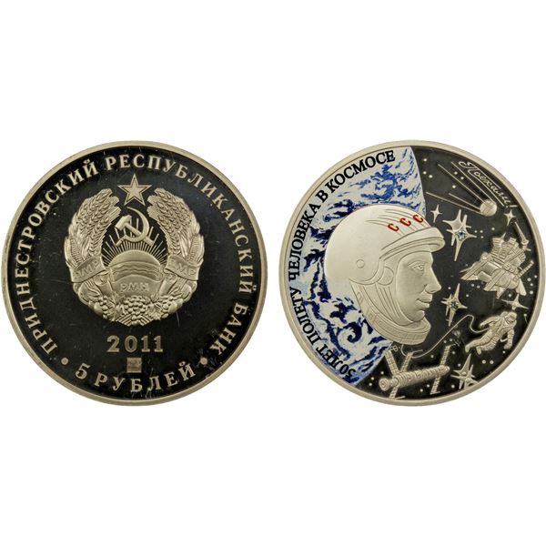 TRANSNISTRIA: Pridnestrovian Moldavian Republic, AR 5 roubles, 2011, Proof
