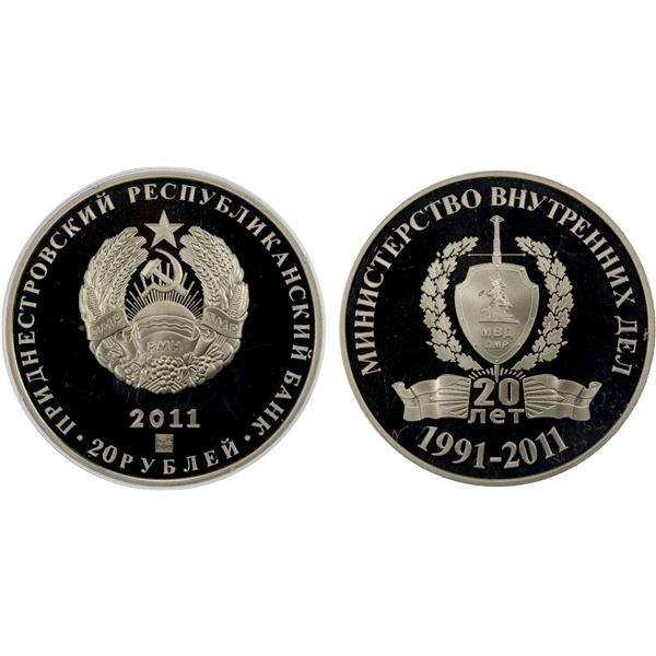 TRANSNISTRIA: Pridnestrovian Moldavian Republic, AR 20 roubles, 2011, Proof