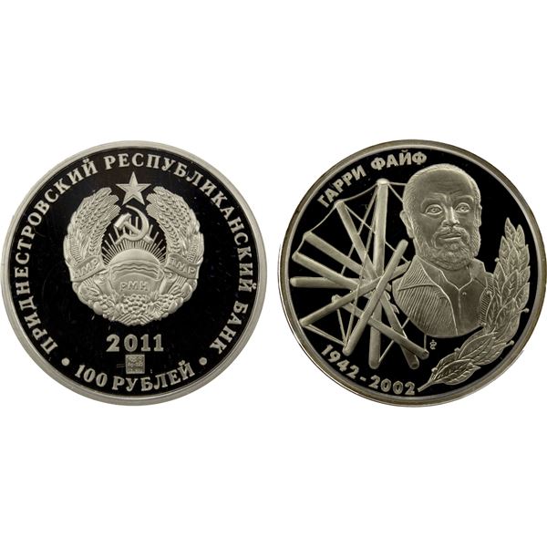 TRANSNISTRIA: Pridnestrovian Moldavian Republic, AR 100 roubles, 2011, Proof