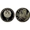 Image 1 : TRANSNISTRIA: Pridnestrovian Moldavian Republic, AR 100 roubles, 2011, Proof