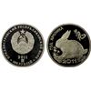 Image 1 : TRANSNISTRIA: Pridnestrovian Moldavian Republic, AR 100 roubles, 2011, Proof
