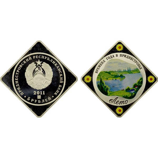 TRANSNISTRIA: Pridnestrovian Moldavian Republic, AR 5 roubles, 2011, Proof