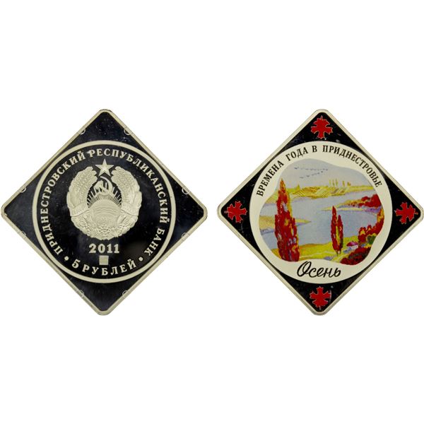 TRANSNISTRIA: Pridnestrovian Moldavian Republic, AR 5 roubles, 2011, Proof