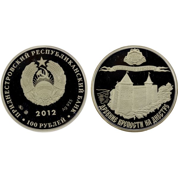 TRANSNISTRIA: Pridnestrovian Moldavian Republic, AR 100 roubles, 2012, Proof