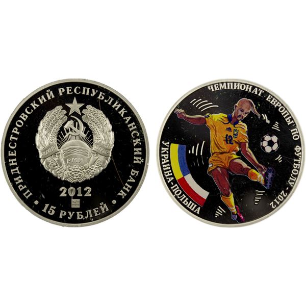TRANSNISTRIA: Pridnestrovian Moldavian Republic, AR 15 roubles, 2012, Proof