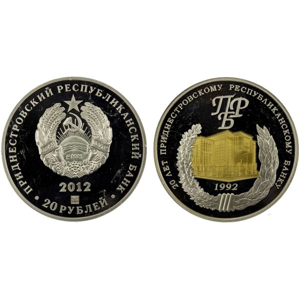 TRANSNISTRIA: Pridnestrovian Moldavian Republic, AR 20 roubles, 2012, Proof