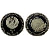 Image 1 : TRANSNISTRIA: Pridnestrovian Moldavian Republic, AR 100 roubles, 2012, Proof