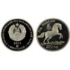 Image 1 : TRANSNISTRIA: Pridnestrovian Moldavian Republic, AR 100 roubles, 2013, Proof
