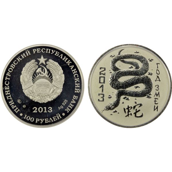 TRANSNISTRIA: Pridnestrovian Moldavian Republic, AR 100 roubles, 2013, Proof