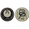 Image 1 : TRANSNISTRIA: Pridnestrovian Moldavian Republic, AR 100 roubles, 2013, Proof