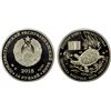 Image 1 : TRANSNISTRIA: Pridnestrovian Moldavian Republic, AR 10 roubles, 2015, Proof