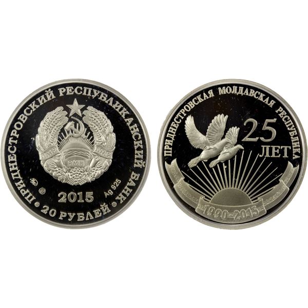 TRANSNISTRIA: Pridnestrovian Moldavian Republic, AR 20 roubles, 2015, Proof