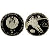 Image 1 : TRANSNISTRIA: Pridnestrovian Moldavian Republic, AR 15 roubles, 2015, Proof
