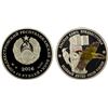Image 1 : TRANSNISTRIA: Pridnestrovian Moldavian Republic, AR 10 roubles, 2016, Proof
