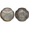 Image 1 : VATICAN: Sede Vacante, AR 500 lire, 1958, NGC MS67