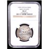 Image 2 : VATICAN: Sede Vacante, AR 500 lire, 1958, NGC MS67