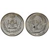 Image 1 : BIAFRA: Republic, AR pound, 1969, Unc