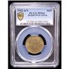 Image 2 : BRITISH WEST AFRICA: George VI, 1936-1952, 1 shilling, 1952-H, PCGS MS64
