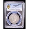 Image 2 : CHAD: AR 200 francs, 1970, PCGS Proof 67