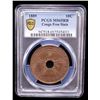 Image 2 : CONGO FREE STATE: Leopold II, 1885-1909, AE 10 centimes, 1889, PCGS MS65 RB