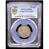 Image 2 : CONGO FREE STATE: Leopold II, 1885-1909, AR franc, 1891, PCGS MS64