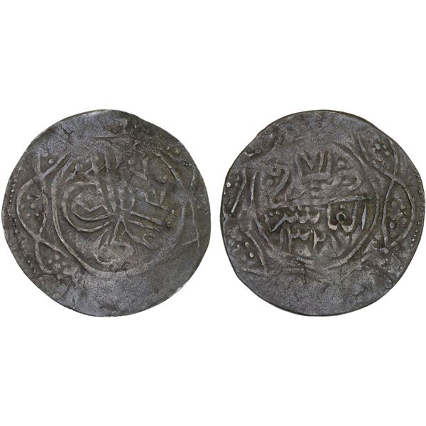 DARFUR: Ali Dinar, 1898-1916, BI piastre (1.85g), ND, XF
