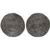 Image 1 : DARFUR: Ali Dinar, 1898-1916, BI piastre (1.85g), ND, XF